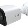 TVT-TD-7451AS-Wide