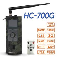 دوربین مستند سازی HC-700G